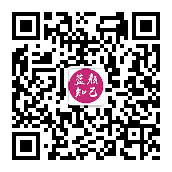 遂宁红颜知己交友平台微信公众号